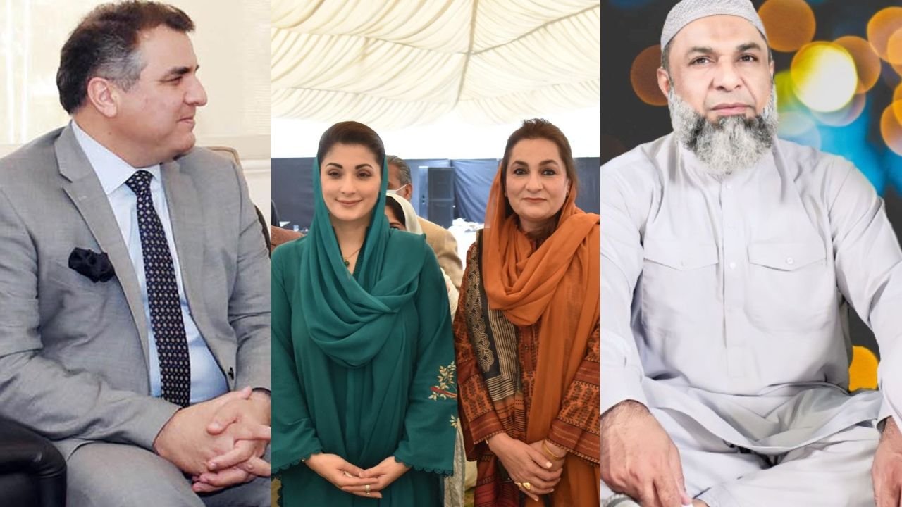 Who is going to run under a PML-N ticket? Key announcements suggest surprising political shift