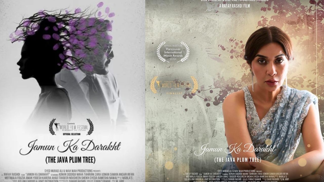 Pakistani Film ‘Jamun Ka Dharakht’ Wins Award at Cannes Festival