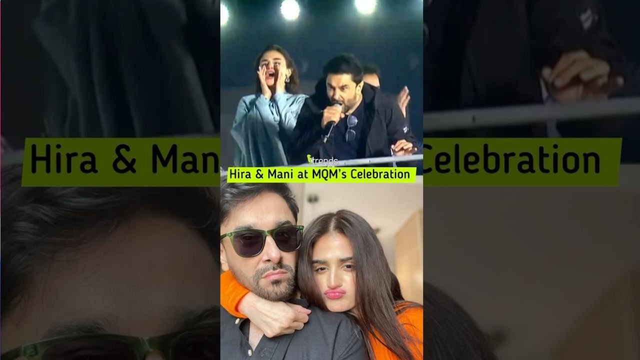 Hira Mani, Mani deliver speeches, sing song at MQM-P event