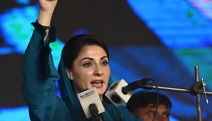 Maryam Nawaz tells PTI supporters to end politics of hate