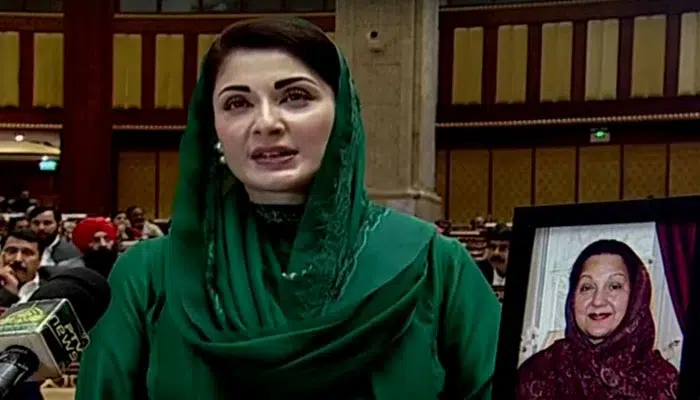 Maryam Nawaz elected as CM Punjab