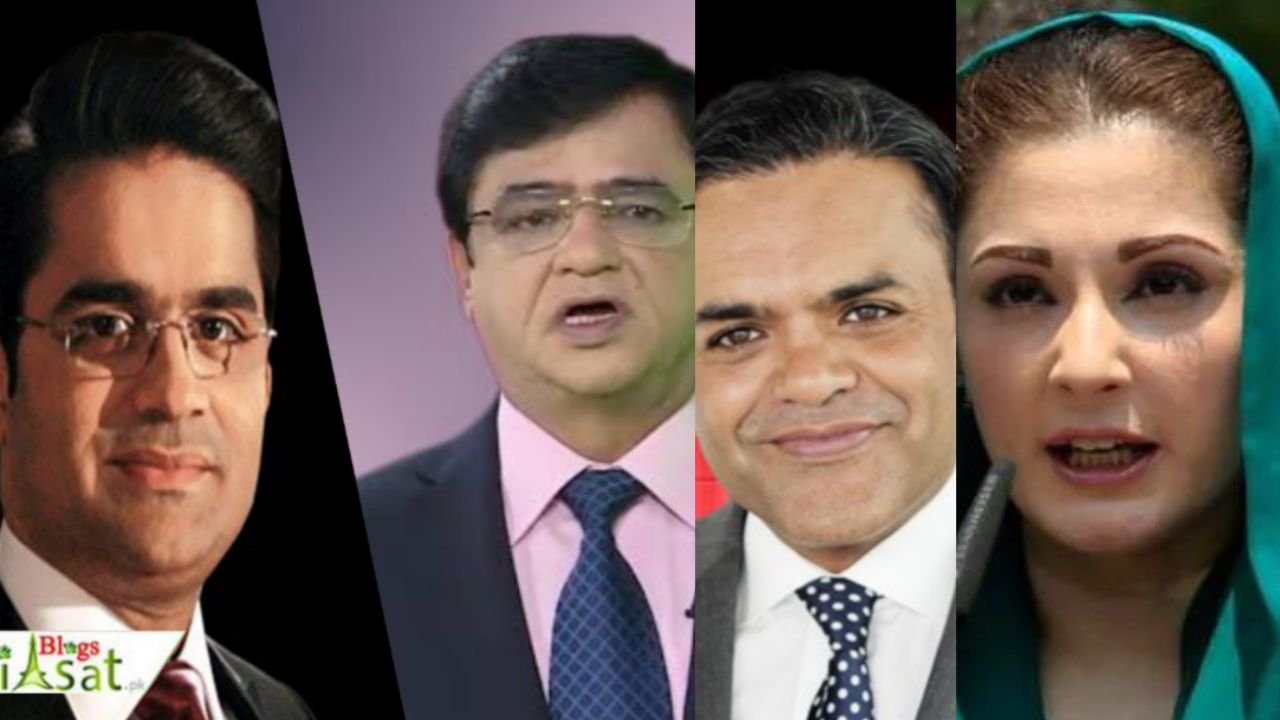 What does Maryam Nawaz have against anchors?