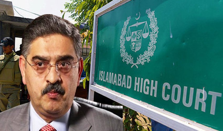 PM Kakar appears before Islamabad High Court in Baloch missing students case