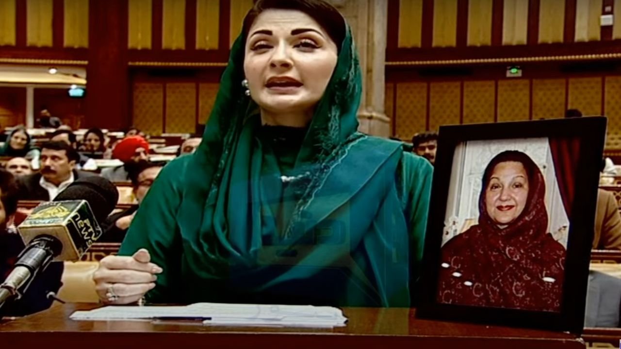 Maryam puts women first in first speech as Chief Minister