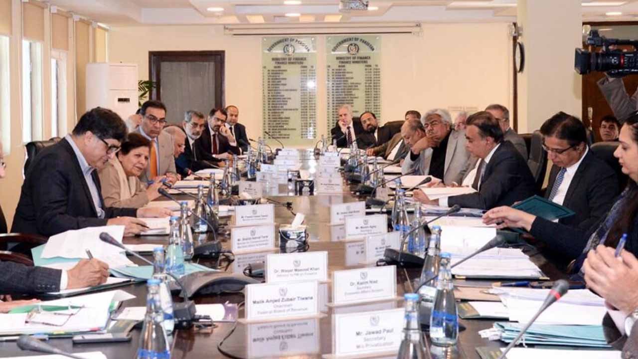 ECC approves Rs7.49 billion Ramzan Relief Package