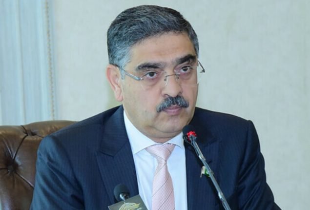 Former caretaker PM Anwaarul Haq Kakar becomes senator again