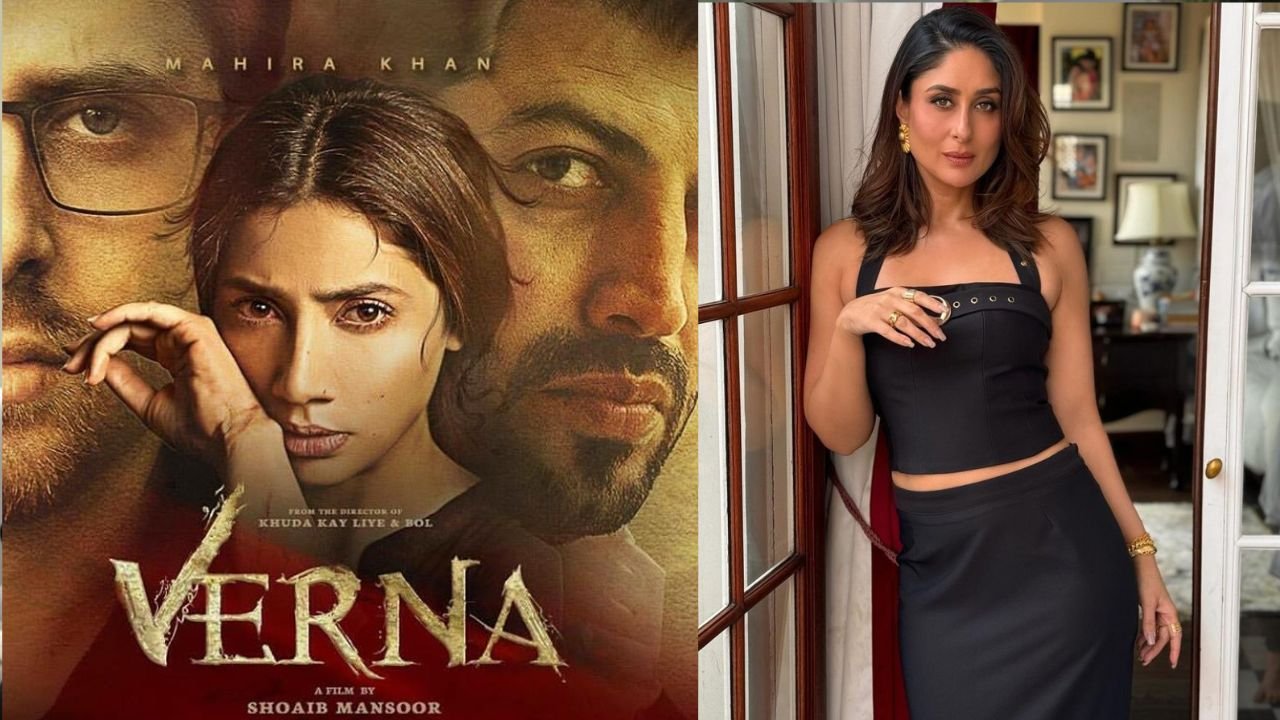 Haroon Shahid reveals Mahira’s role in ‘Verna’ was first offered to this Bollywood actress