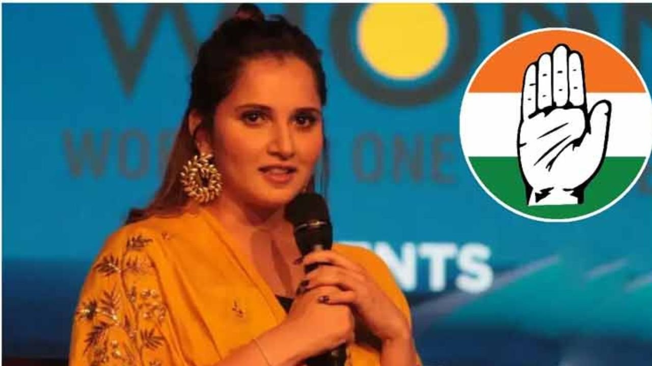 Is Sania Mirza going to contest India’s Lok Sabha elections?