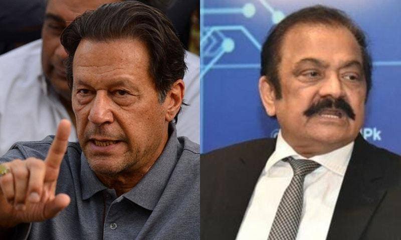 PTI to register FIR against Sanaullah for threatening Imran Khan