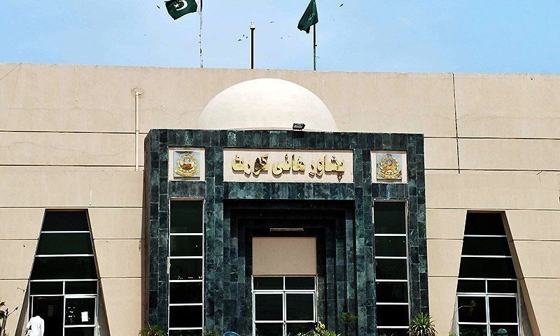 PHC extends stay on reserved seats MNAs oath