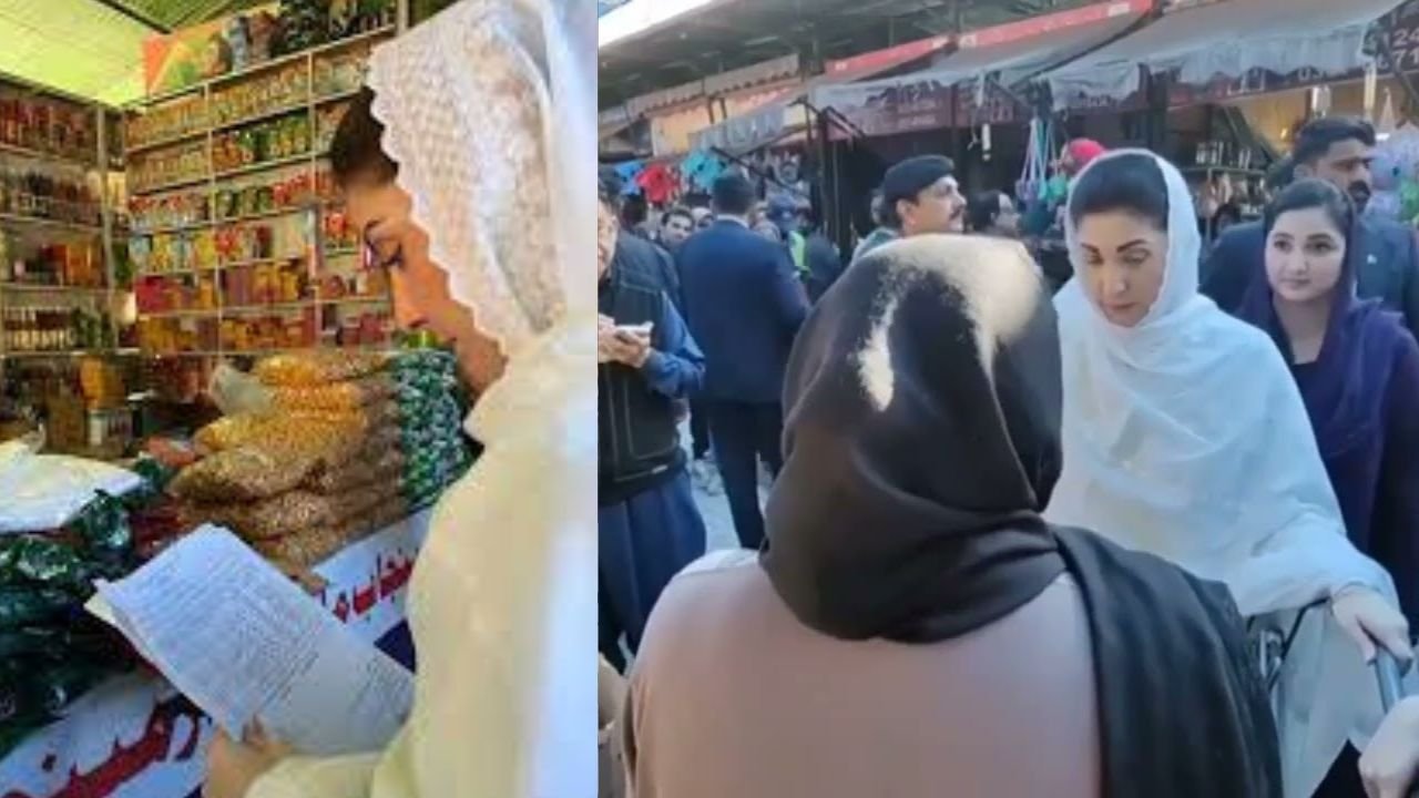 ‘Aaj iftari mein kya banaein’; Maryam Nawaz talks about issues with deciding menu