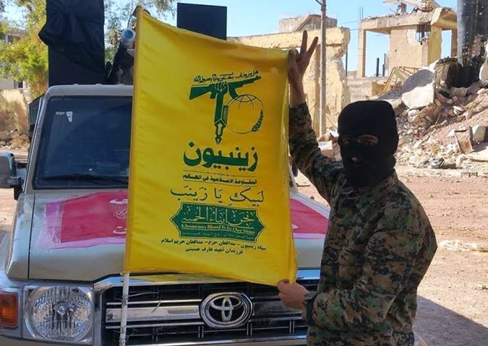 Pakistan officially bans shia militant organization Zainebiyoun Brigade