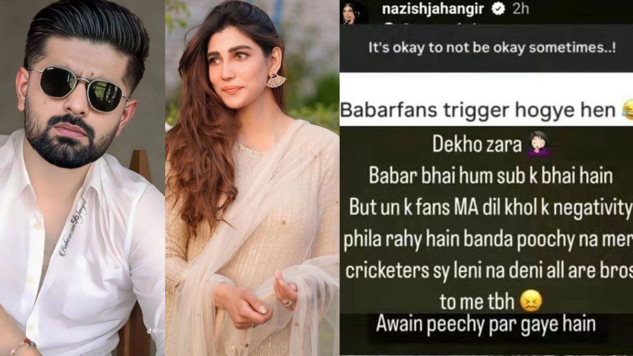 ‘All cricketers are like brothers to me’: Nazish Jahangir responds to supposed Babar Azam proposal