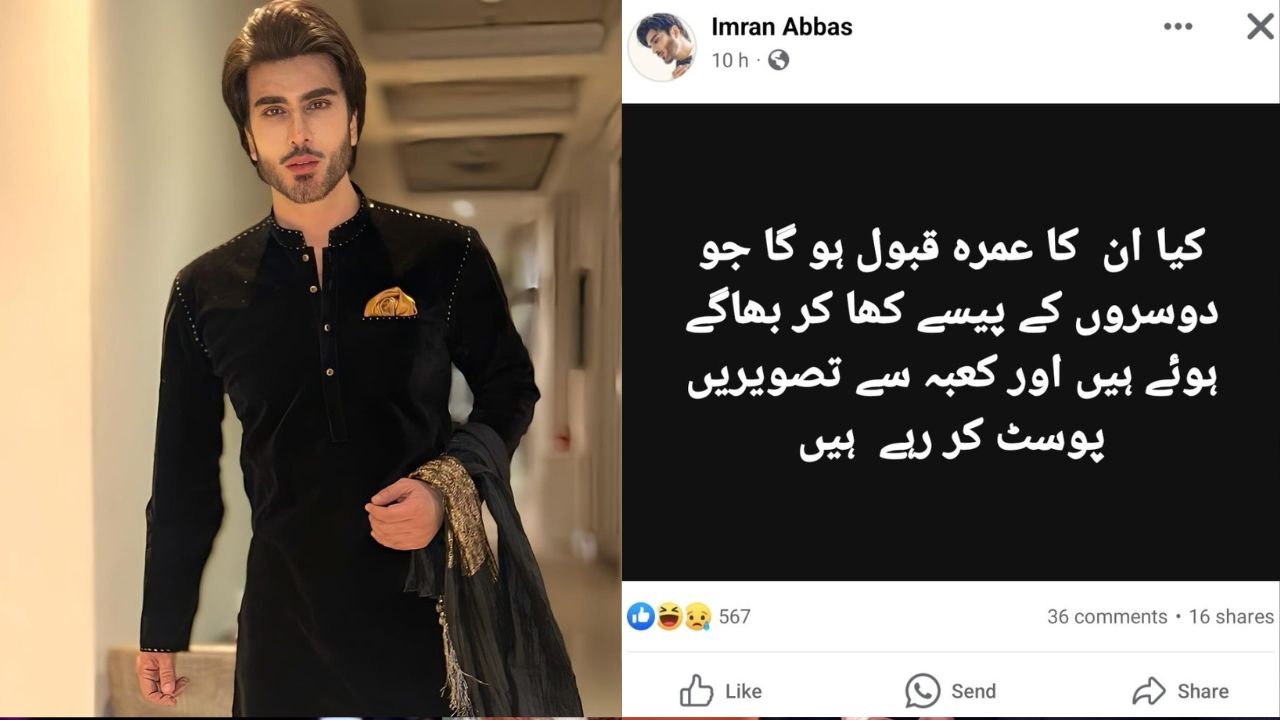 Don’t take Imran Abbas’ money and go for Umrah