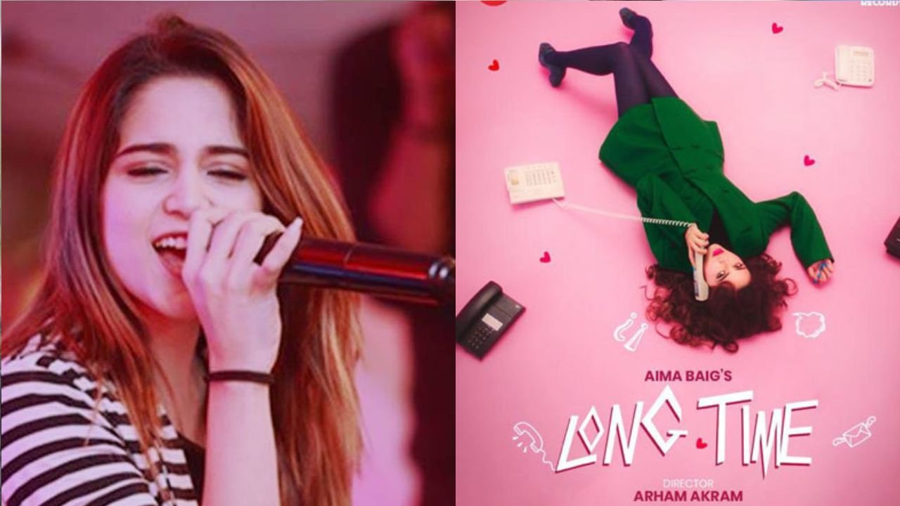 Get ready for Eid: Aima Baig to release new song