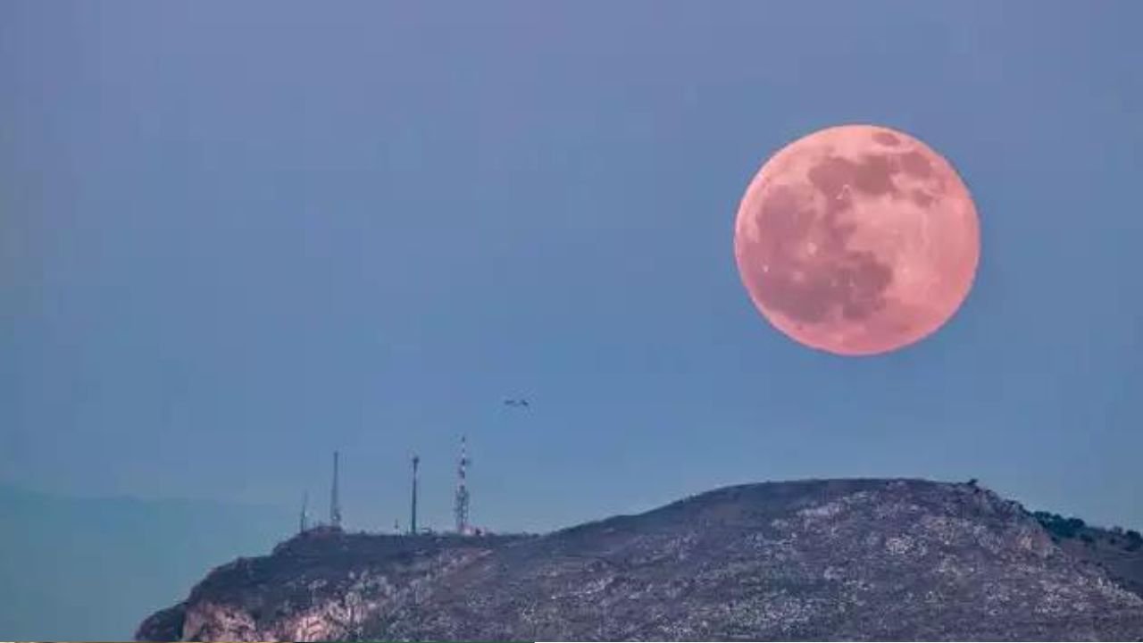 The Pink Moon will be visible in Pakistan; find out when