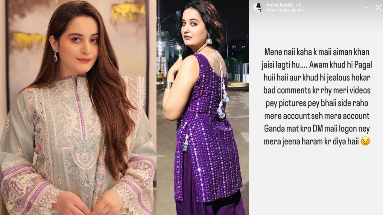 Mona Liza responds to people saying she and Aiman Khan lookalike