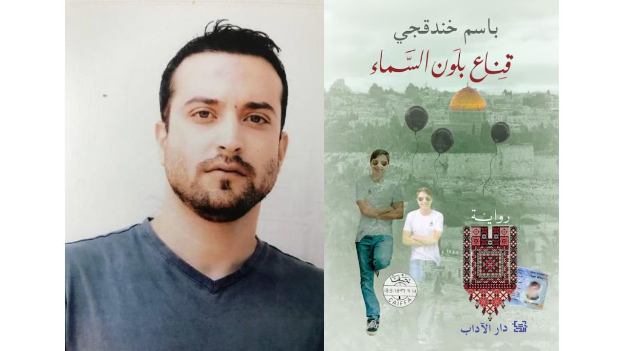 Palestinian prisoner in Israel wins top fiction prize