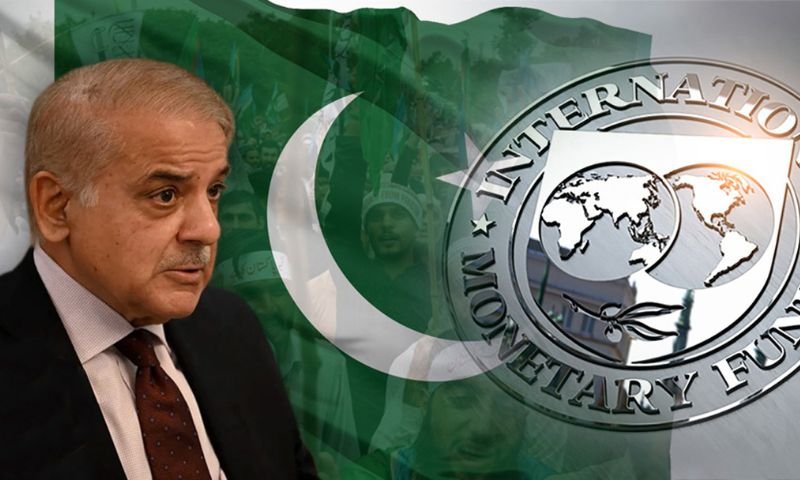 IMF raises questions over PM Shehbaz giving huge bonuses to staff