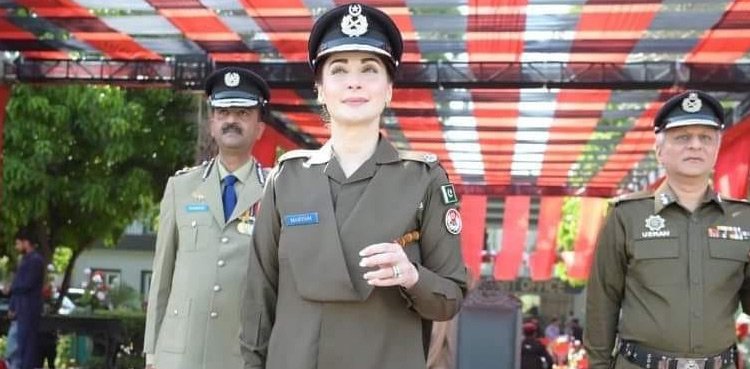 Maryam Nawaz wants more women in police department
