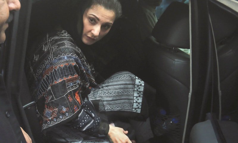 Motorcyclist killed in collision with Maryam Nawaz’s protocol’s vehicle