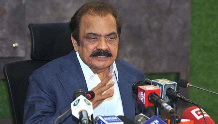 Rana Sanaullah likely to become interior adviser