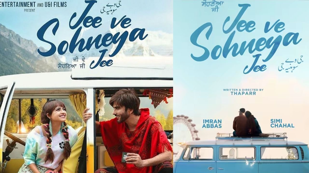 Cross-Border Love: ‘Jee Ve Sohneya Jee’ takes viewers on emotional journey