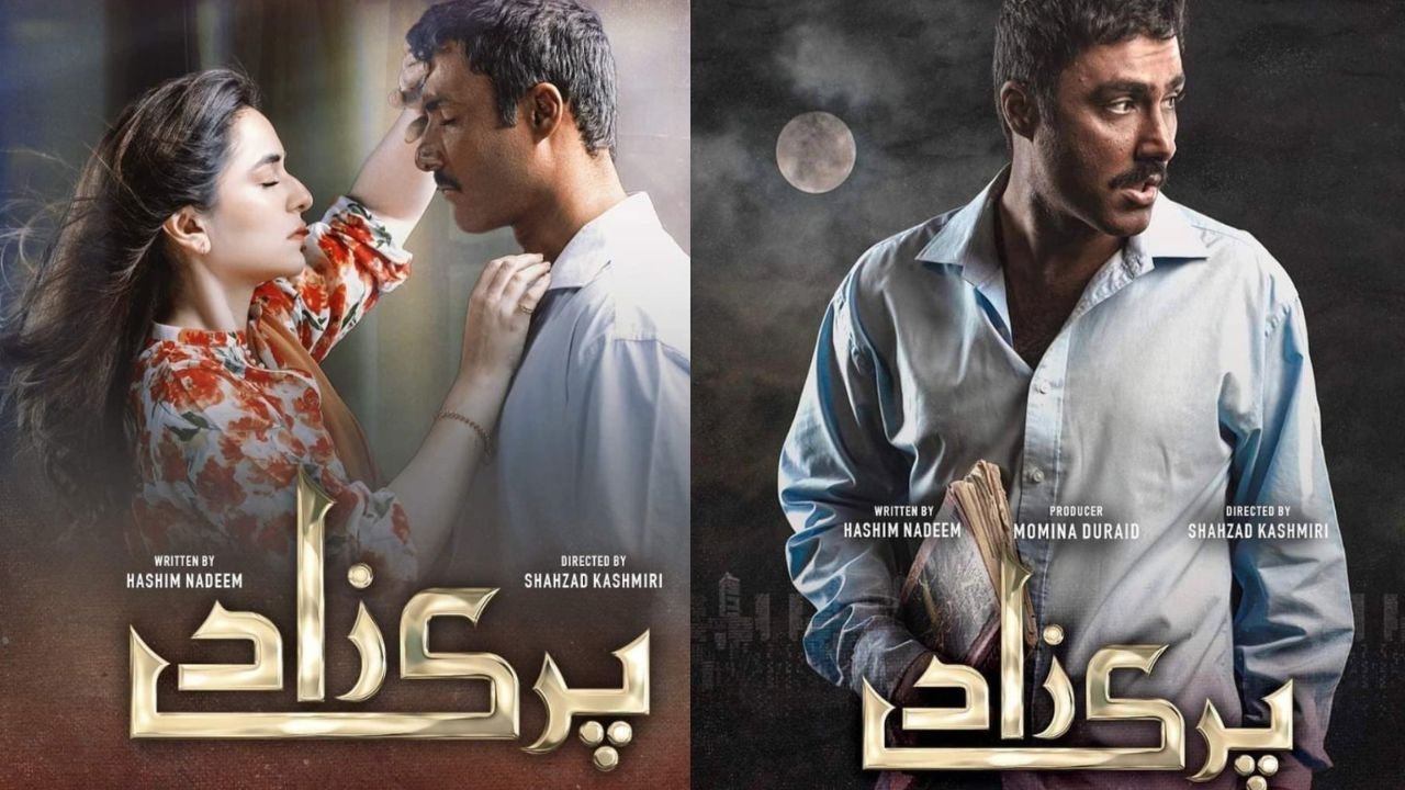 Is Parizaad 2 in the works? Ahmed Ali Akbar has a surprising reply