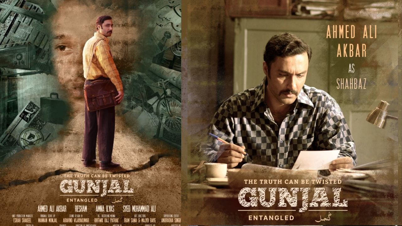 Director of ‘Gunjal’ wins debut award at India’s Dada Saheb Phalke film festival