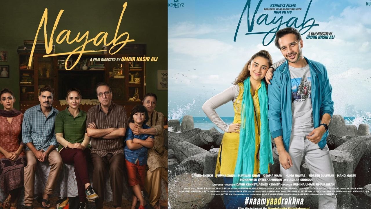 Pakistan’s ‘Nayab’ wins at festival in Cannes