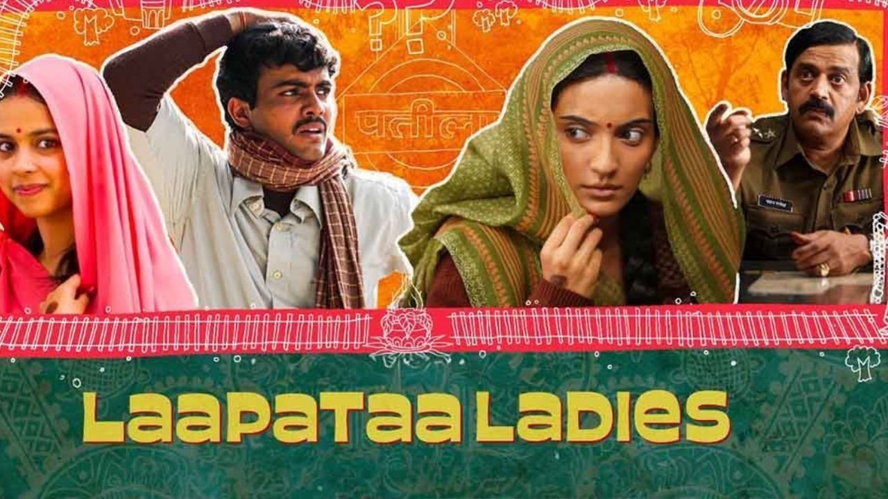 Laapataa Ladies review: What a fun ride