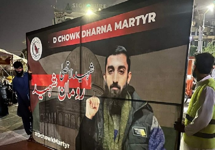 Suspect who ran over activists in Islamabad turns out to be serving lieutenant