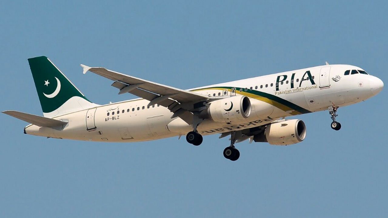Competition Commission approves Scheme of Arrangement for PIA’s privatisation