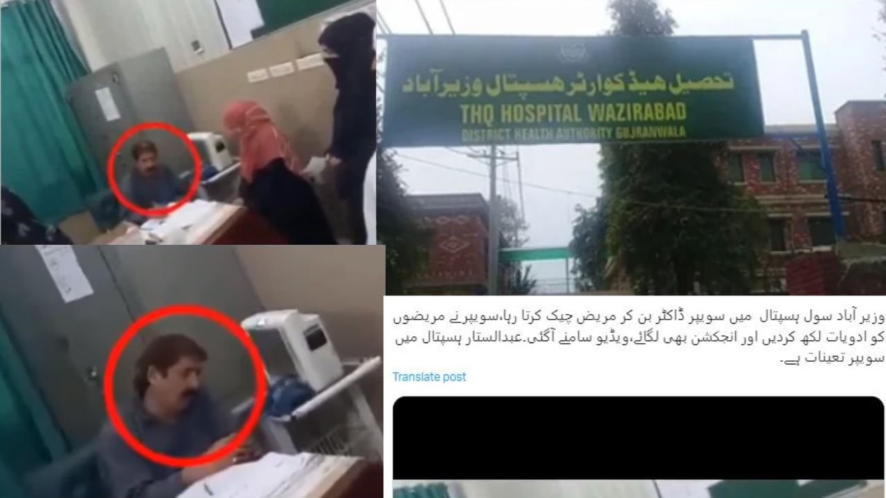 Janitor pretends to be doctor in Punjab hospital