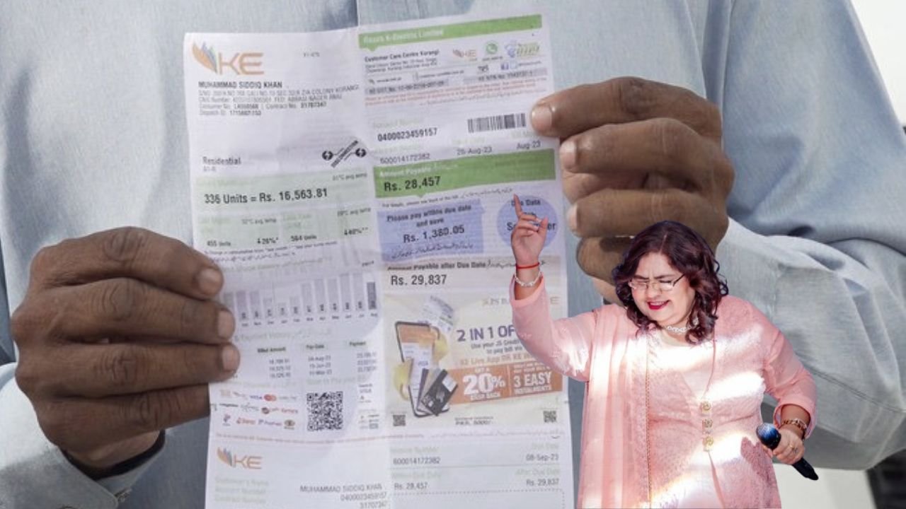 Shazia Manzoor shares unique tip to reduce electricity bills