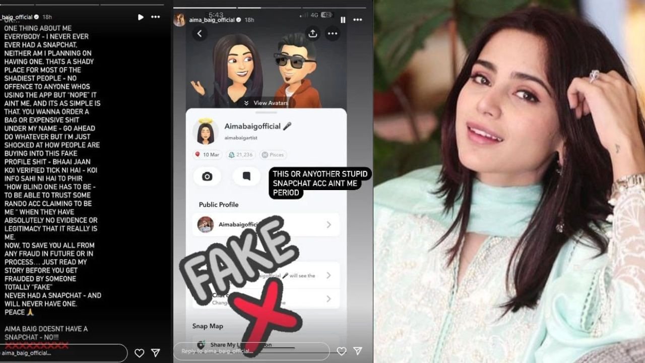 Is Aima Baig selling expensive products on Snapchat?