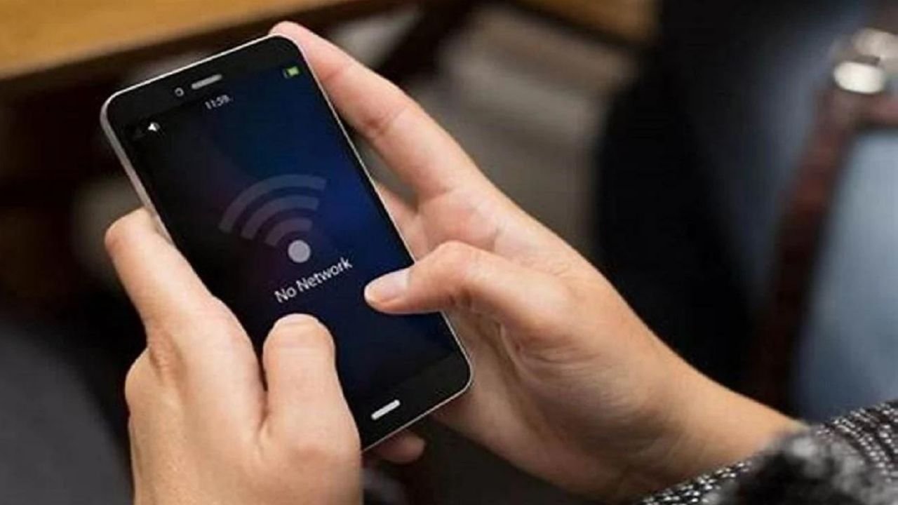 Mobile phone services to remain shut in some areas of Punjab