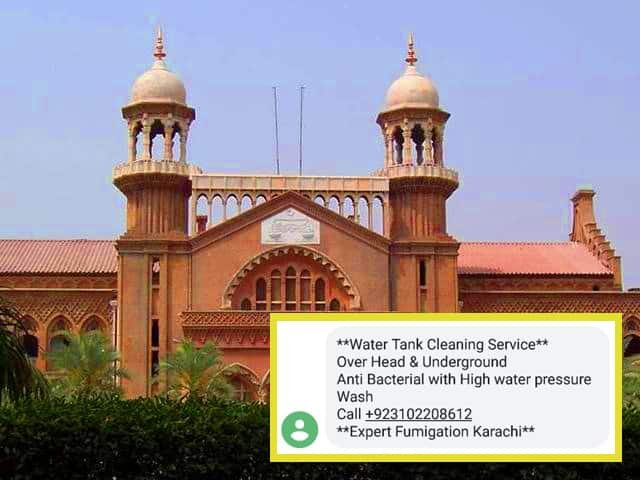 Tax exemption to army officials, bureaucrats challenged in Lahore High Court