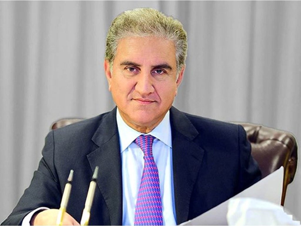 Shah Mahmood Qureshi transferred to Kot Lakhpat jail