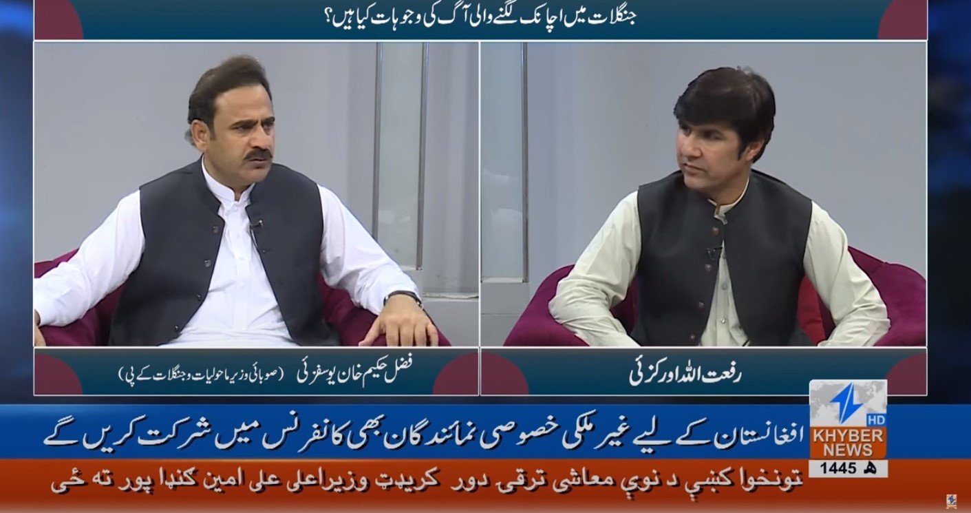 KP Minster defines climate change as garbage being converted into pacifiers for children