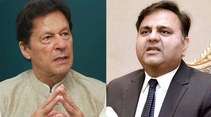 Imran Khan refused to meet Fawad Chaudhry, says Rauf Hassan