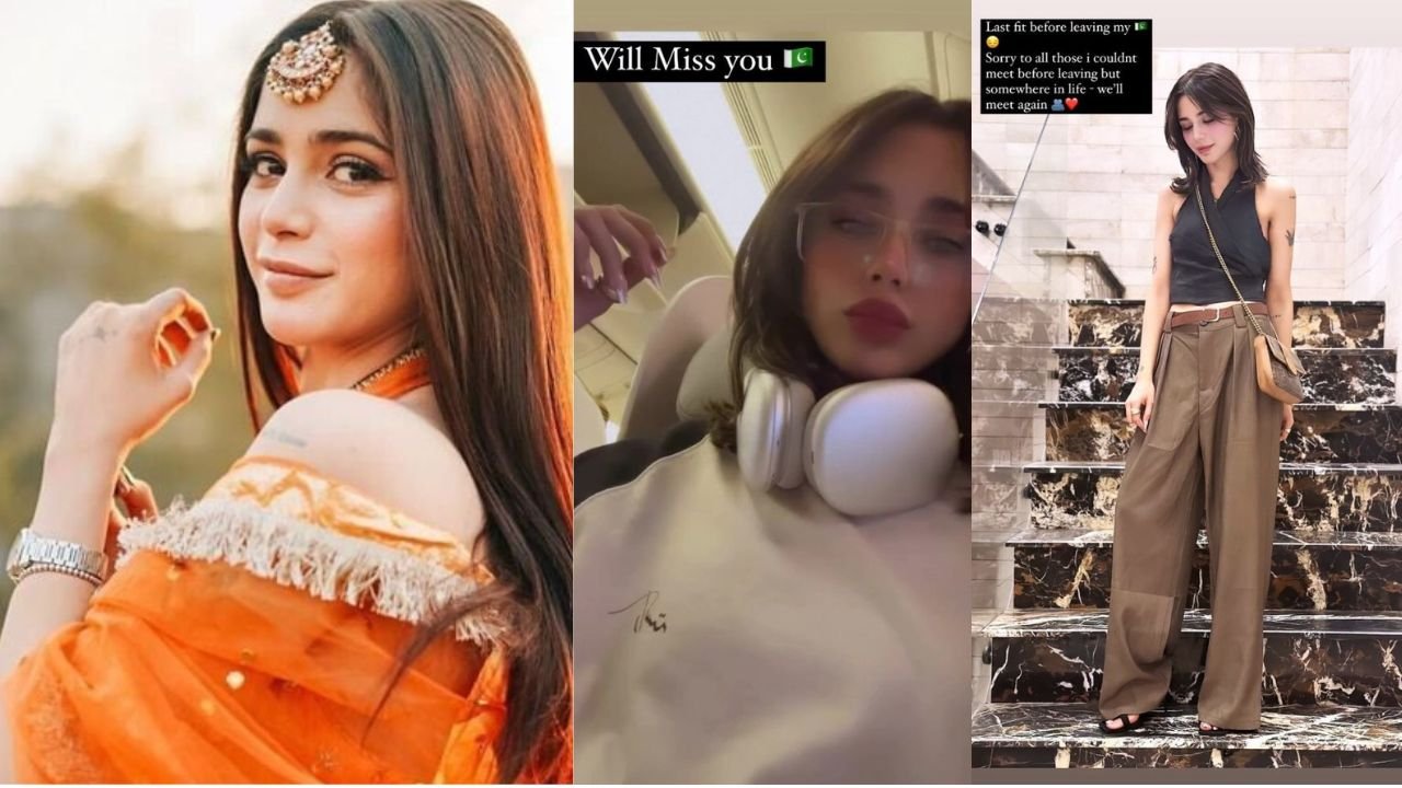 Kia Aima Baig mulk chor kar jaa rahi hai?