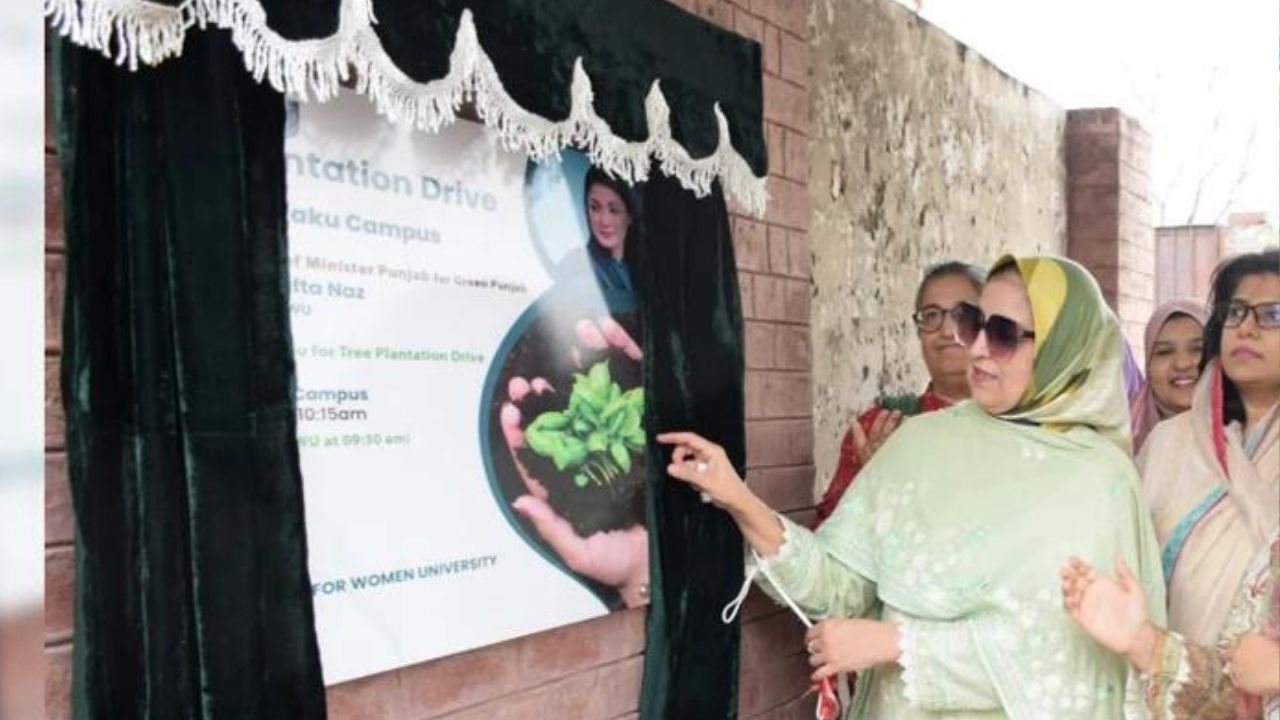 Lahore College names history museum after Maryam Nawaz