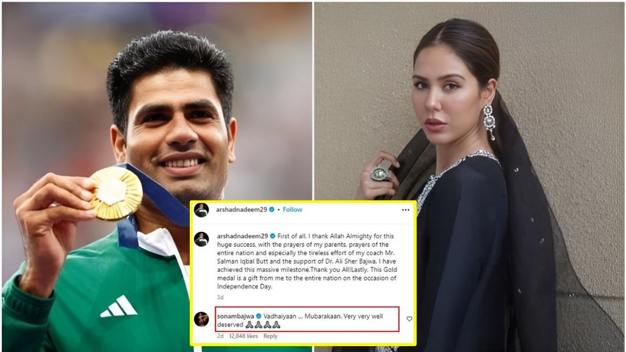 Sonam Bajwa sent a unique congratulatory message for Arshad Nadeem