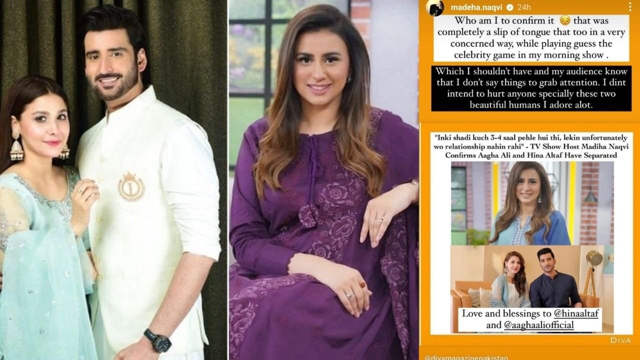 Madiha Naqvi clarifies slip of tongue on Agha Ali and Hina Altaf’s divorce