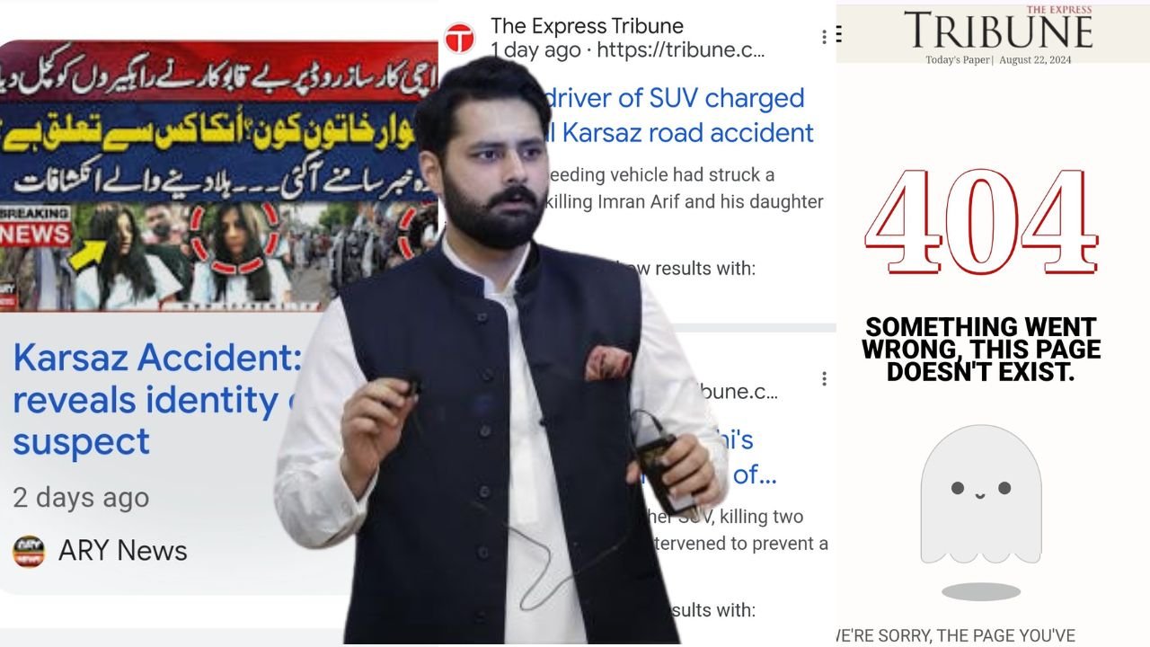 Twitter joins Jibran Nasir in calling out Tribune, ARY for deleting stories of Karsaz accident