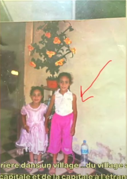 Imane Khelif childhood pictures Imane Khelif childhood pictures