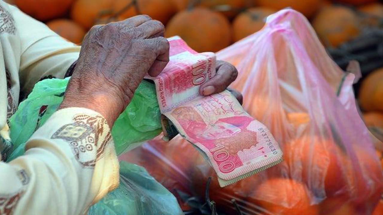 Pakistan’s inflation expected to drop to as low as 9% by September 2024: Finance Ministry