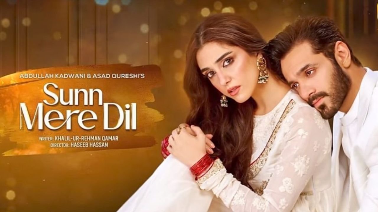 First look: Maya Ali and Wahaj Ali in Sunn Mere Dil