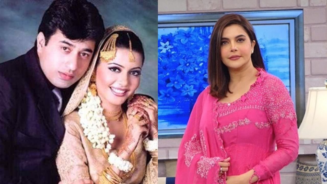 How much did Nida Yasir’s wedding cost 22 years ago? The amount will surprise you